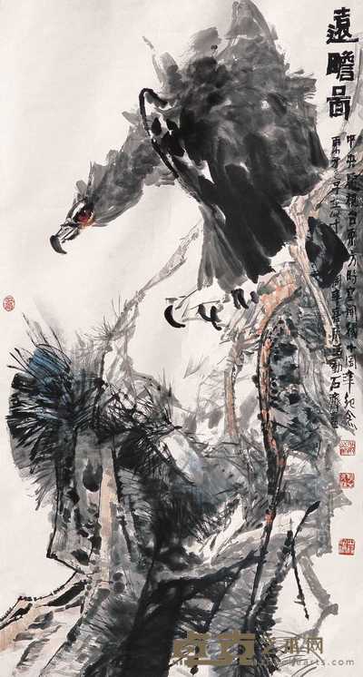 石齐 2004年作 远瞻图 镜心 179.5×96cm